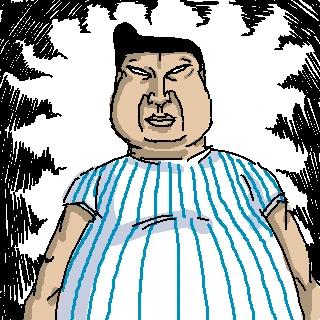 manga_53555_040.webp