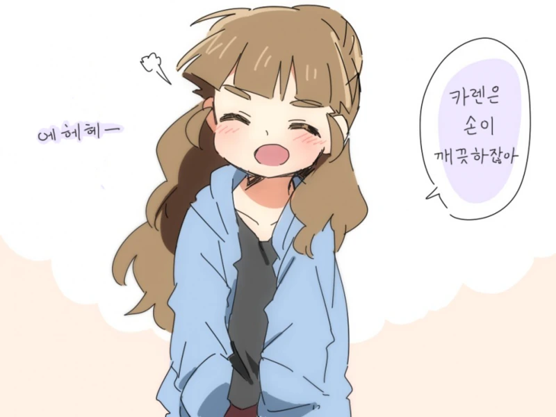 manga_55592_003.webp