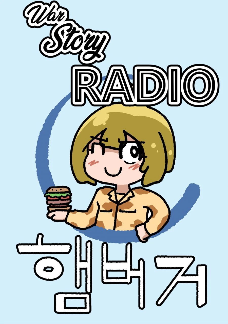 manga_666617_001.webp