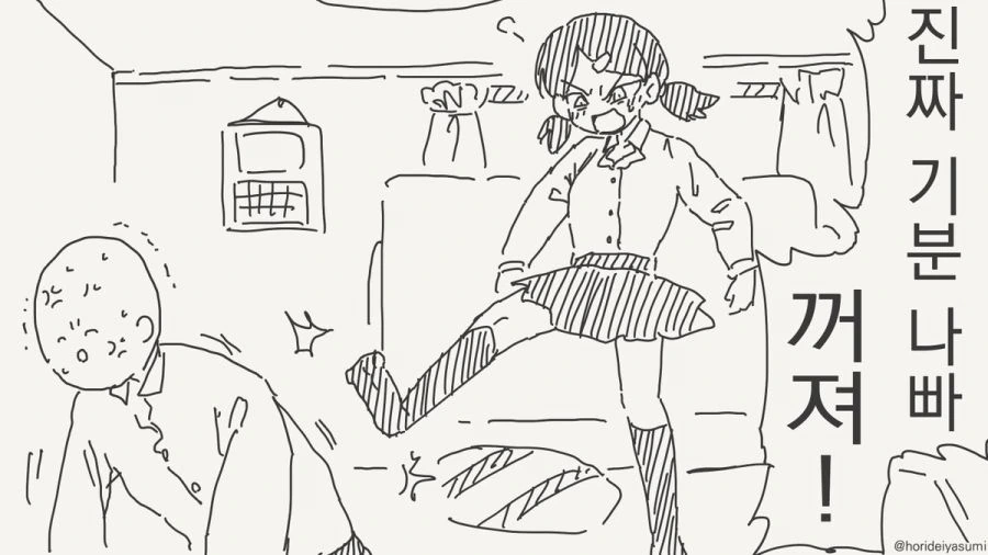 S1.jpg