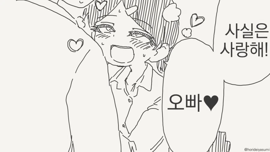 S3.jpg