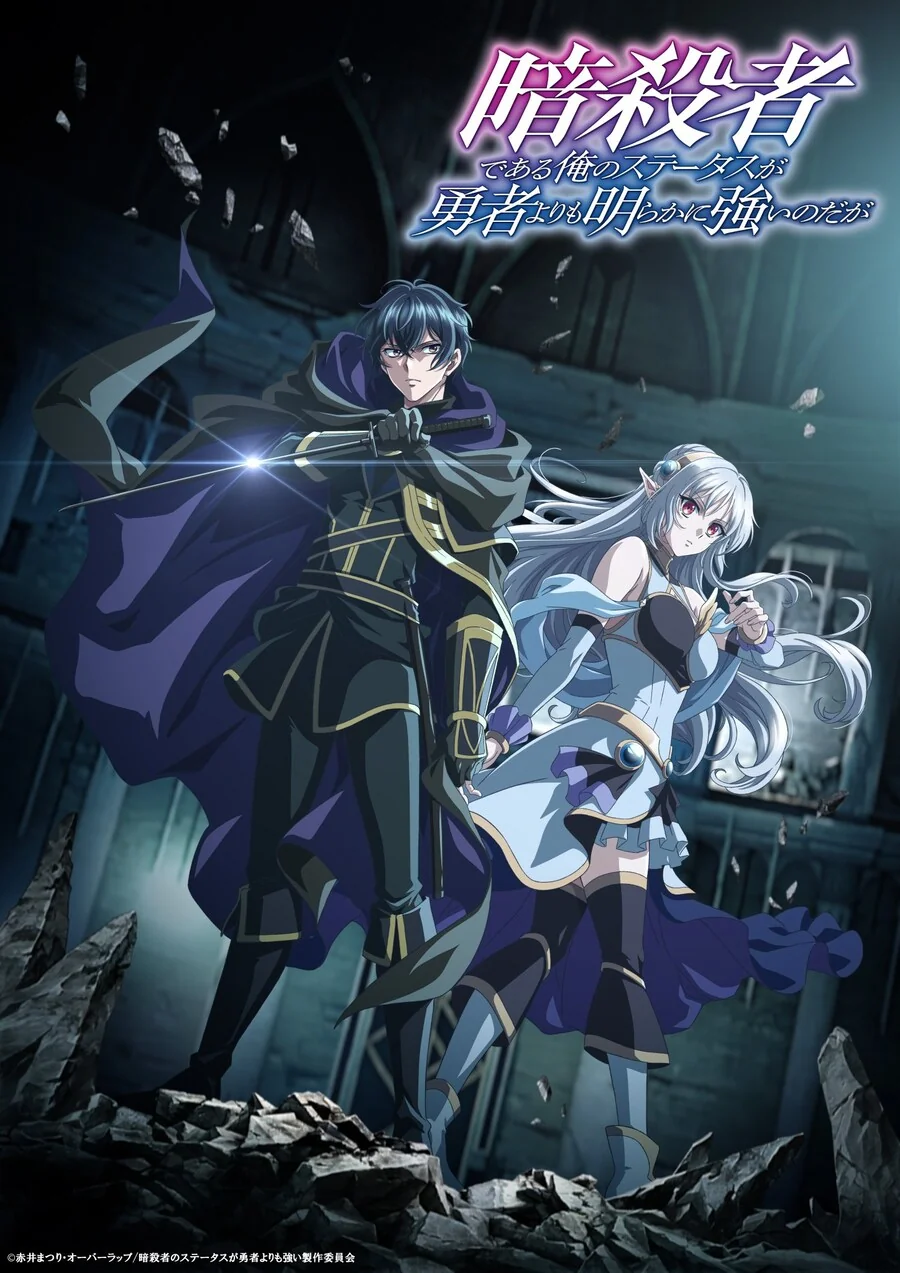 manga_69626000_002.webp