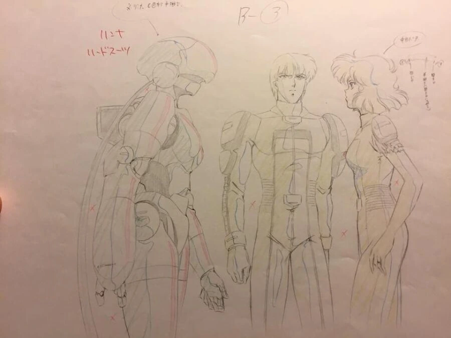 manga_69878087_005.webp