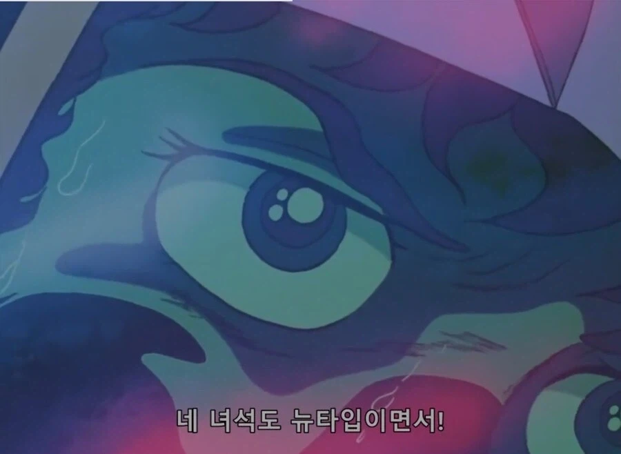 건담) 디오리진과 퍼건의 차이점_3.webp