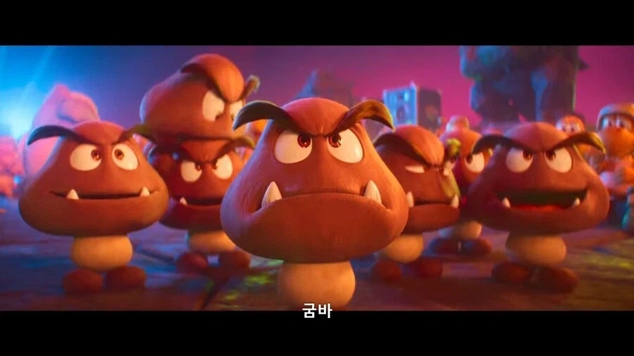 슈퍼마리오]쿠파의 취향 수준_3.webp