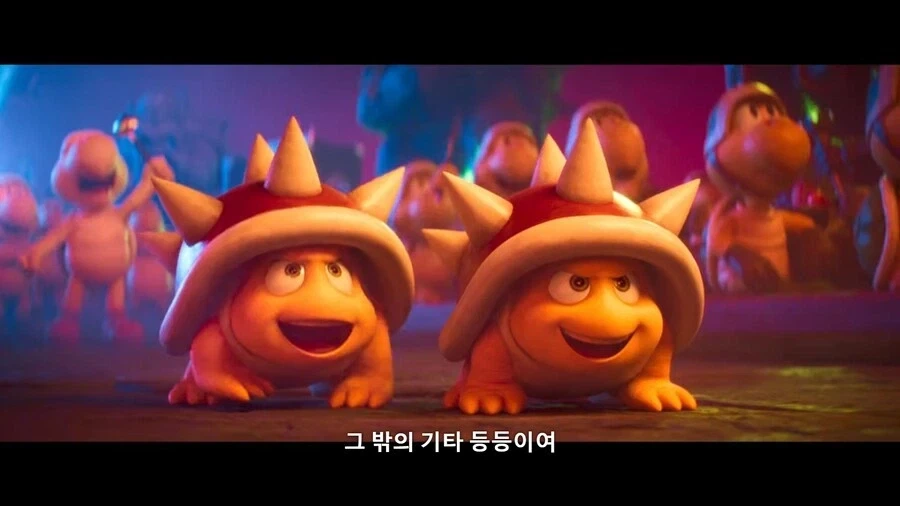 슈퍼마리오]쿠파의 취향 수준_4.webp