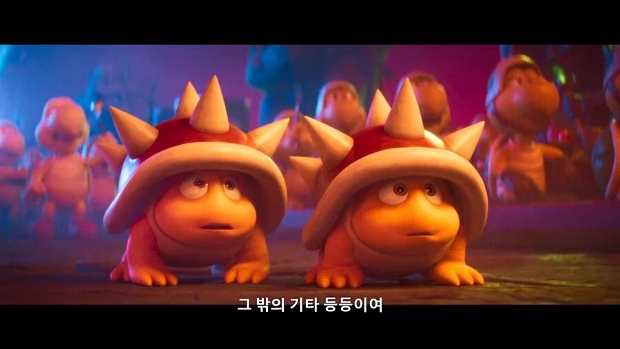 슈퍼마리오]쿠파의 취향 수준_5.webp
