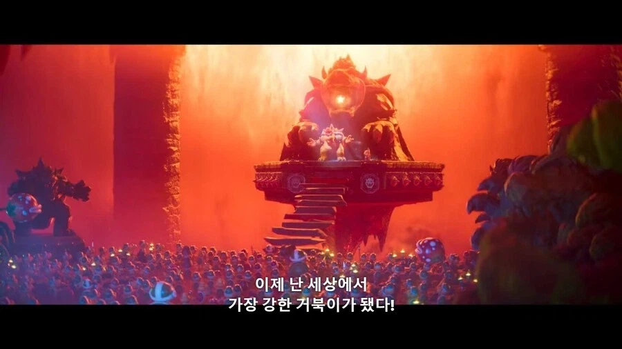 슈퍼마리오]쿠파의 취향 수준_7.webp
