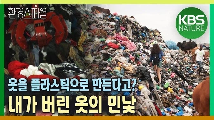 이 만화 생각해보면 인류에 엄청난 축복인데??_4.webp