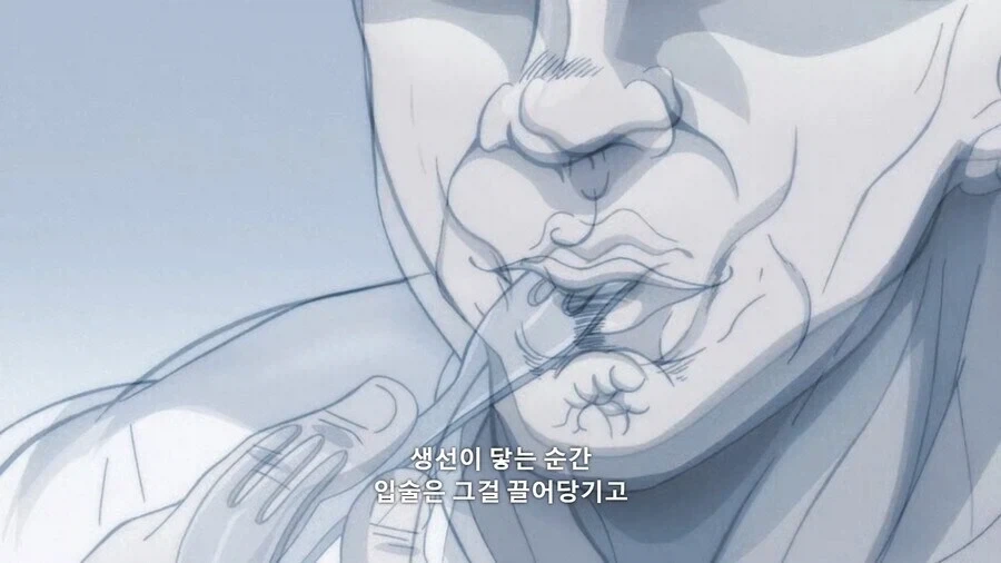 생선먹고 뼈 발라내는걸 길게 설명하기_6.webp