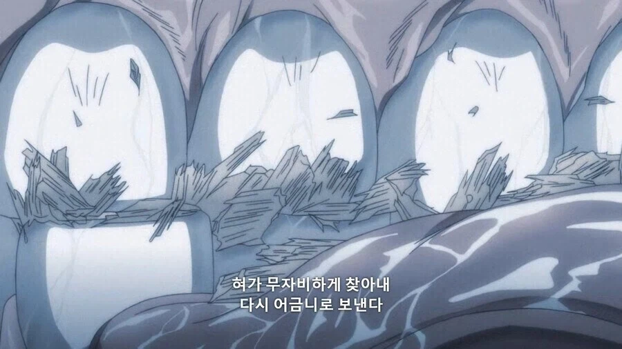 생선먹고 뼈 발라내는걸 길게 설명하기_13.webp