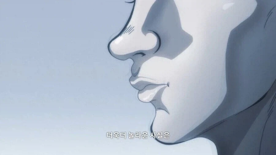 생선먹고 뼈 발라내는걸 길게 설명하기_18.webp