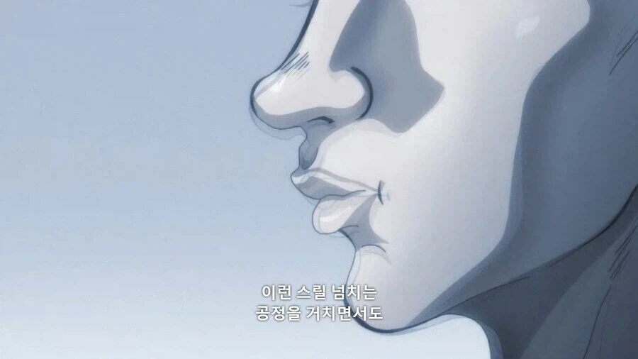 생선먹고 뼈 발라내는걸 길게 설명하기_19.webp