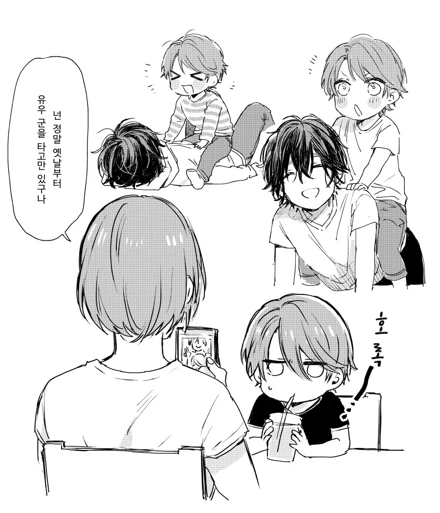 manga_886280_006.webp