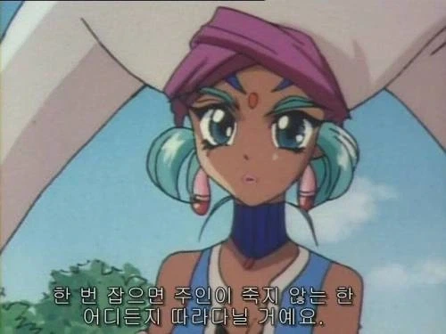 주인공은 마검을 얻었다.jpg_5.webp