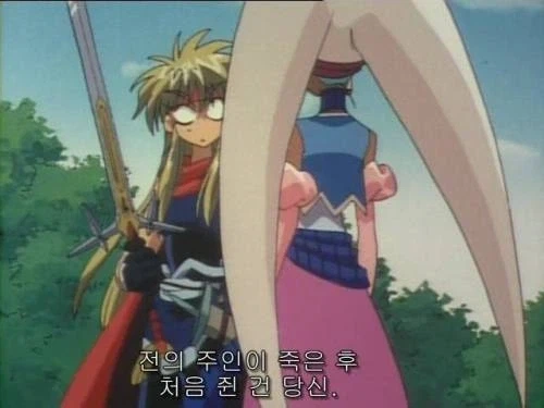 주인공은 마검을 얻었다.jpg_6.webp