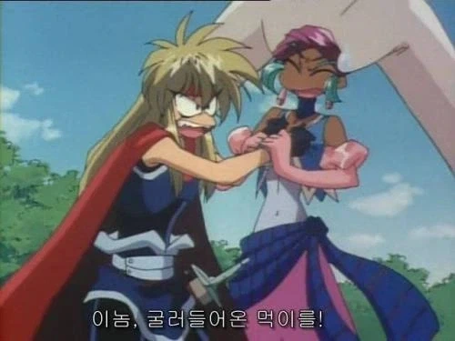 주인공은 마검을 얻었다.jpg_9.webp