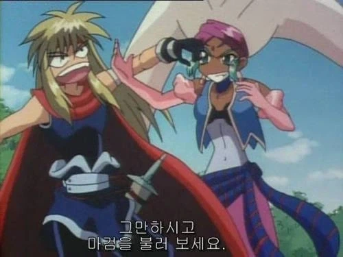 주인공은 마검을 얻었다.jpg_10.webp