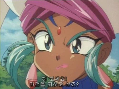 주인공은 마검을 얻었다.jpg_14.webp