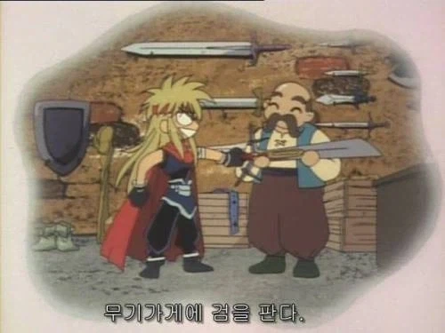 주인공은 마검을 얻었다.jpg_20.webp