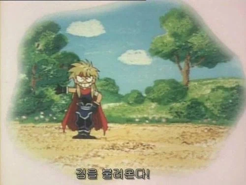 주인공은 마검을 얻었다.jpg_23.webp