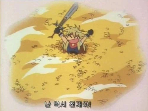 주인공은 마검을 얻었다.jpg_26.webp