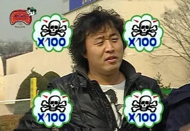 무한도전 다시보면 정준하 대단함_1.webp