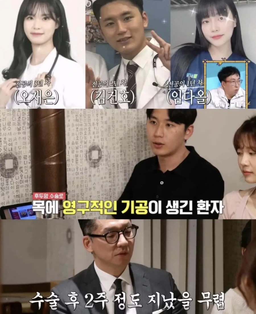 전공의 2년차 의사가 환자에게 화가 난 순간_1.webp