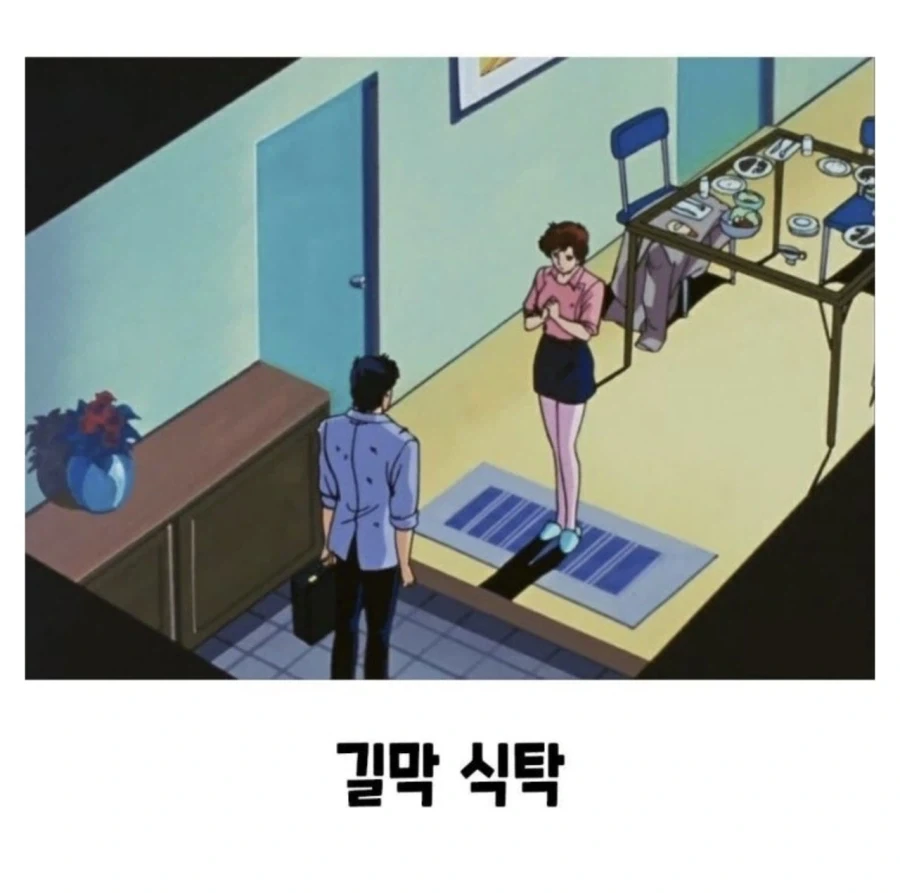 애니 속 이상한 가구배치 모음_2.webp