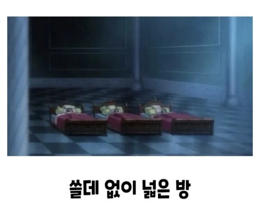 애니 속 이상한 가구배치 모음_4.webp