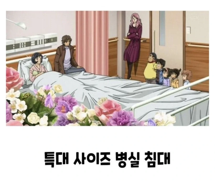 애니 속 이상한 가구배치 모음_7.webp
