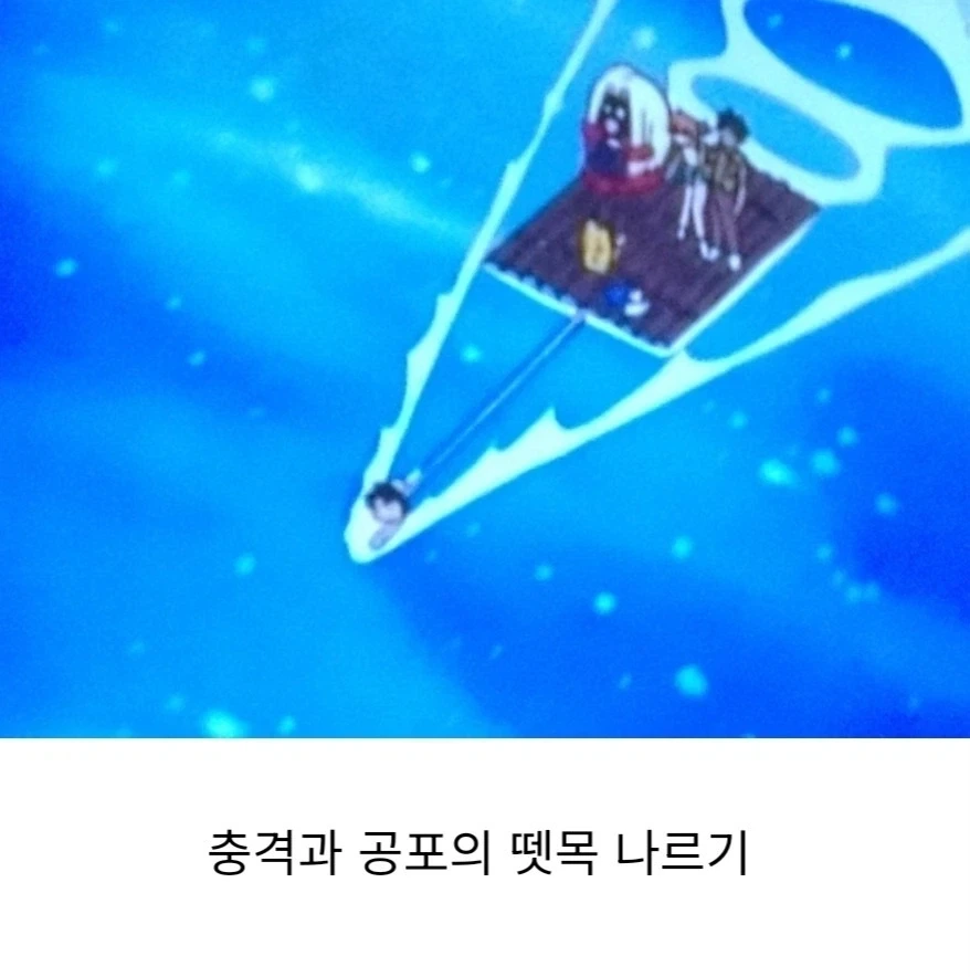 포켓몬스터 지우의 초인적 스펙 모음_9.webp