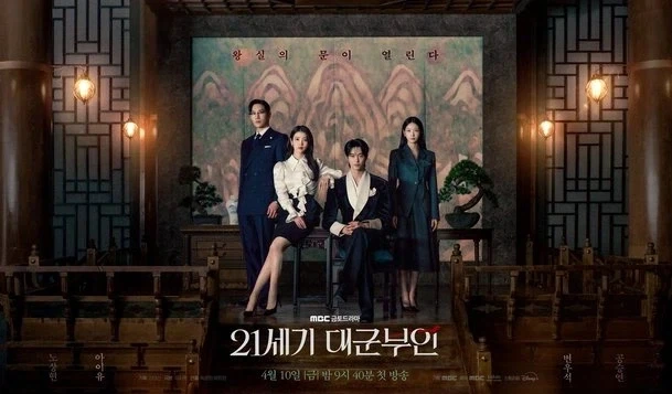 솔직히 일본이랑 중국이 부러움_4.webp