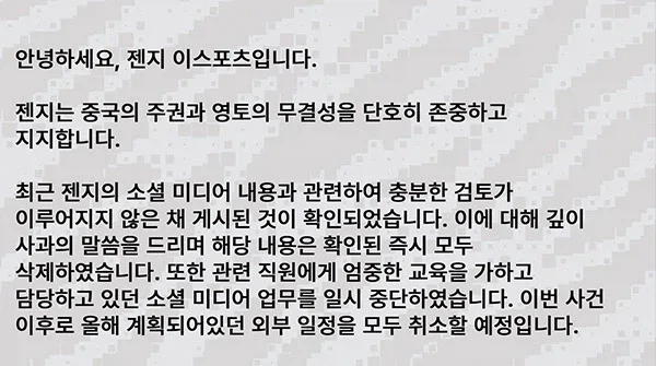 솔직히 일본이랑 중국이 부러움_5.webp