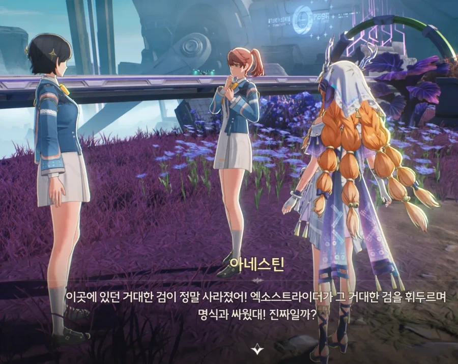명조)명불허전 싸움꾼 지역 사람들의 마인드셋_1.webp