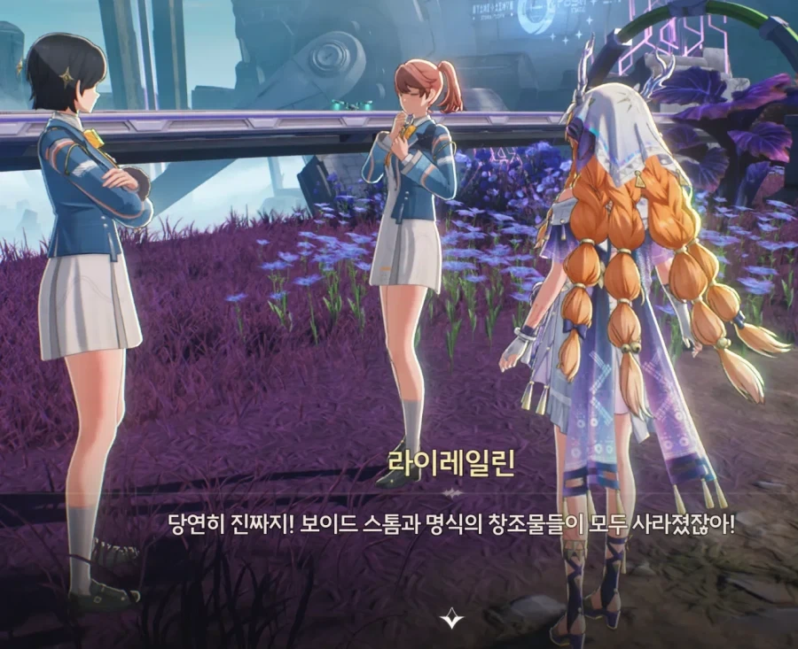 명조)명불허전 싸움꾼 지역 사람들의 마인드셋_2.webp