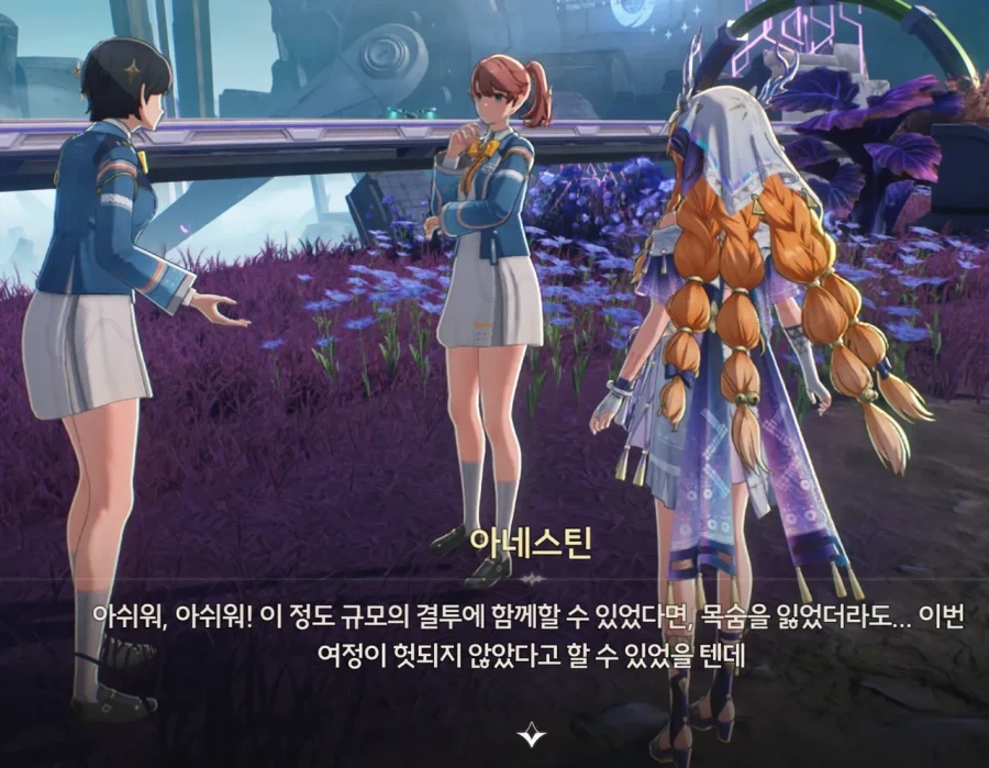 명조)명불허전 싸움꾼 지역 사람들의 마인드셋_3.webp