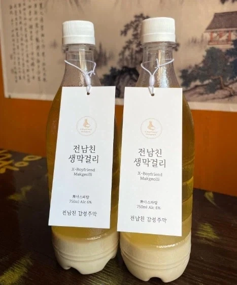 잘몰랐던 숨은 요리 고수_3.webp