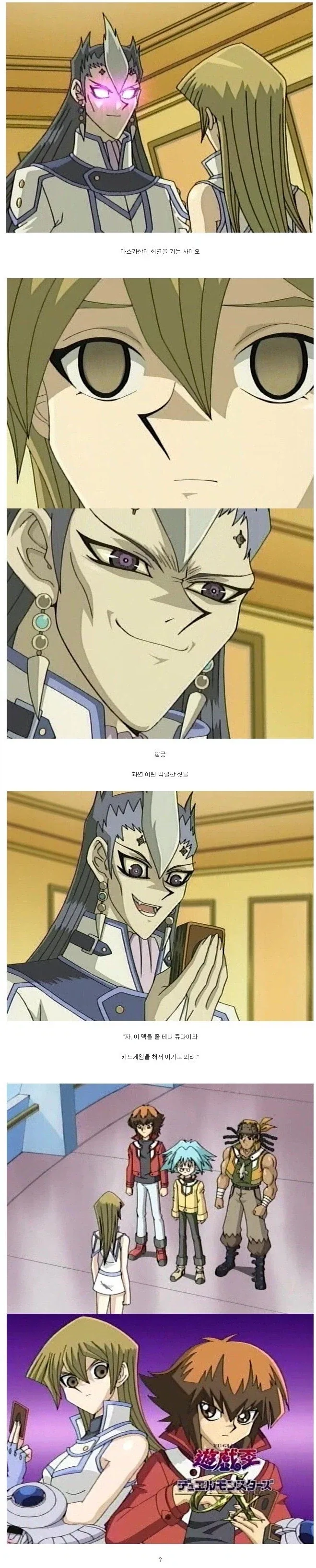 금발 거유 jk에게 최면을 건다음..._1.webp