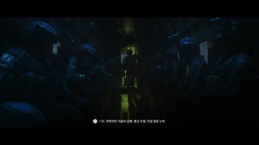 007) 이 게임 번역 찐빠 계속 나올 때 마다 제일 ㅈ같은 게 뭔지 암?_1.webp