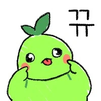 개 무례함 류 甲_11.png