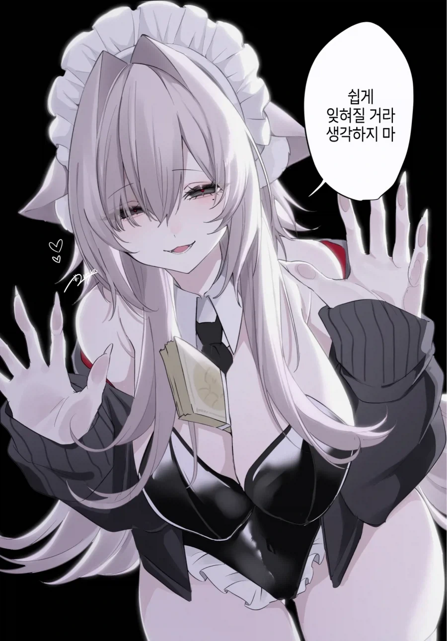 가게에서 팔리지 않고 남아 있던 고양이를 데리고 돌아온manhaw_8.webp