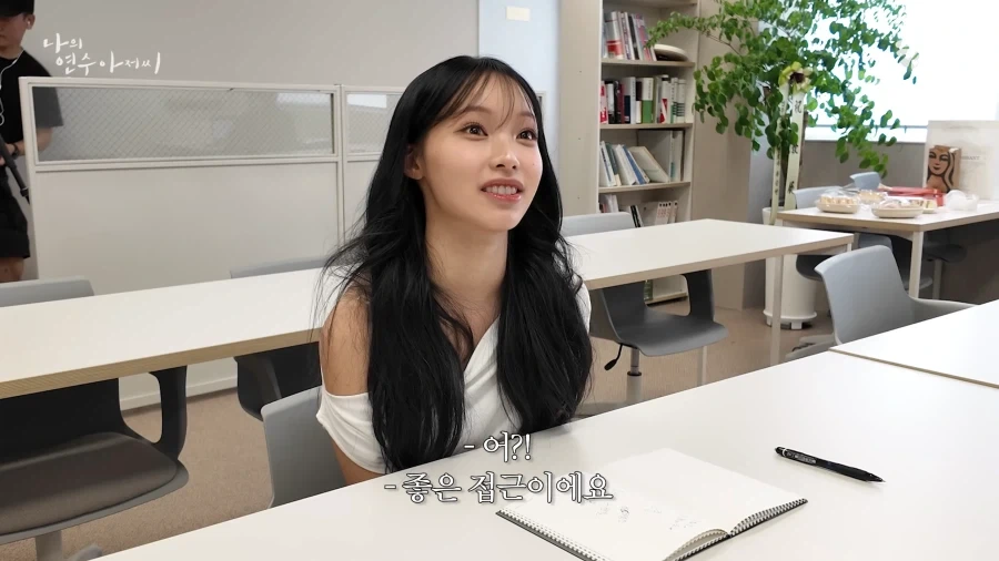 아이돌에게 눈높이 자동차 교육을 시켜주는 삼촌.jpg_8.webp