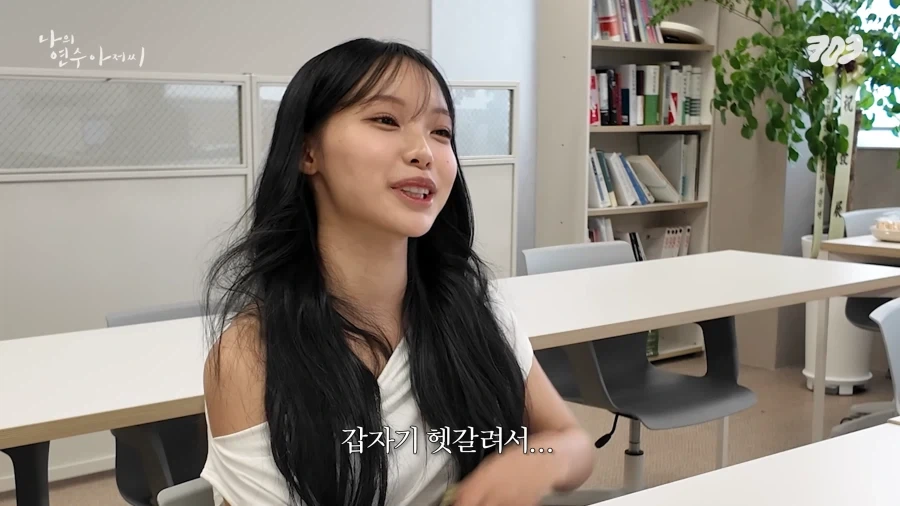 아이돌에게 눈높이 자동차 교육을 시켜주는 삼촌.jpg_25.webp
