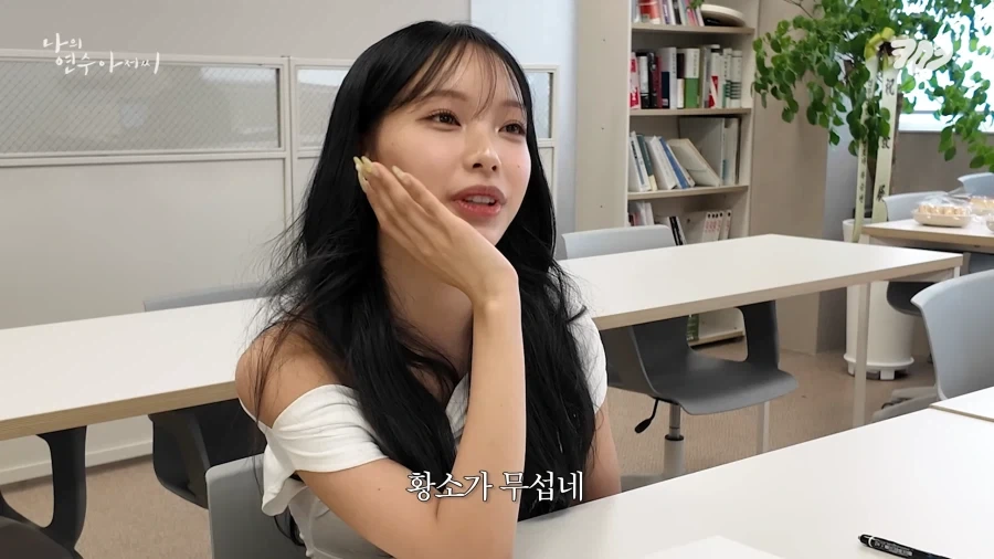아이돌에게 눈높이 자동차 교육을 시켜주는 삼촌.jpg_39.webp