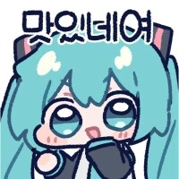 장어식당의 최후_2.png