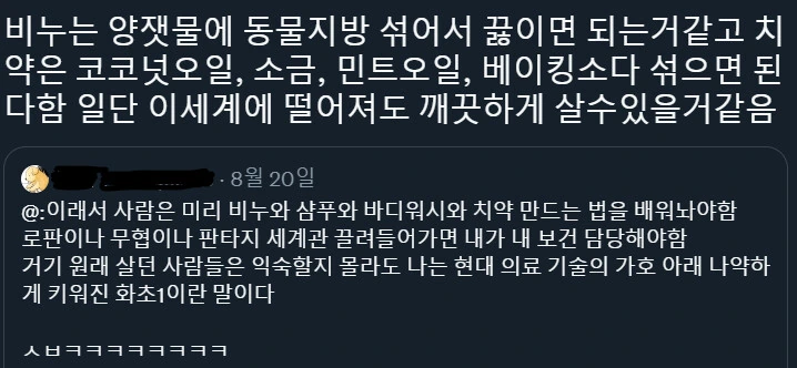 img/22/08/22/182c5231a3b17833.png