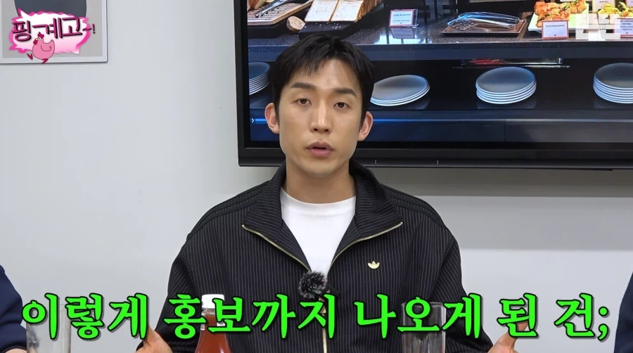 특별출연인데 마지막회까지 출연하는 배우 이상이.jpg_16.webp