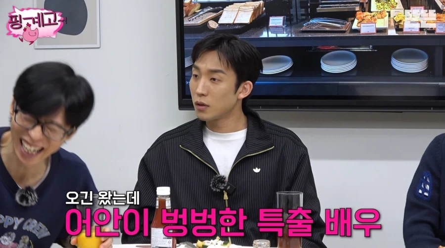 특별출연인데 마지막회까지 출연하는 배우 이상이.jpg_17.webp