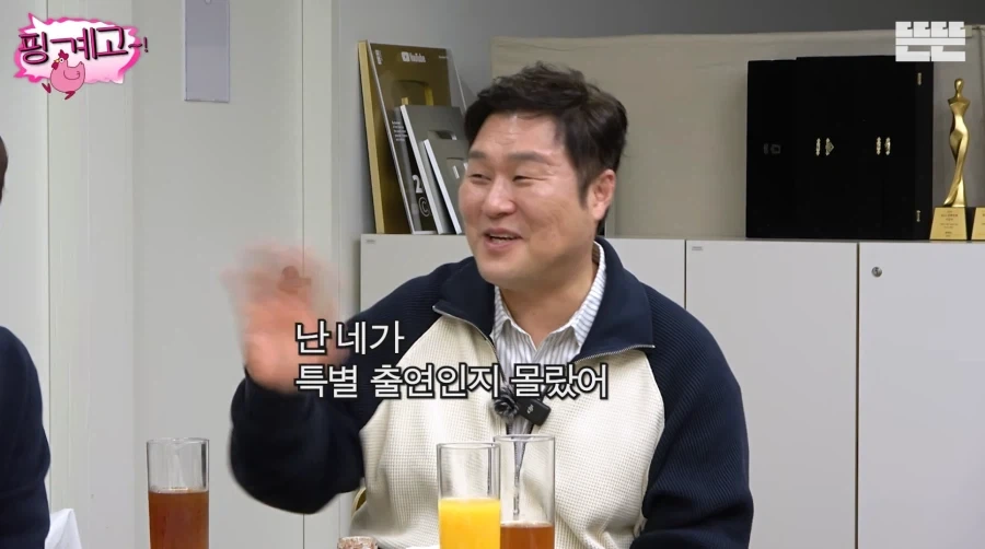 특별출연인데 마지막회까지 출연하는 배우 이상이.jpg_20.webp